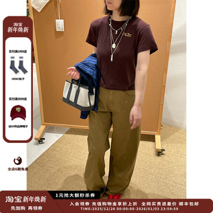 25PF分割线水洗长裤 DUST 设计师品牌ICE JULY 现货