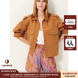 【新品】设计师品牌SESSUN 25PS碎花个性短裤JULY