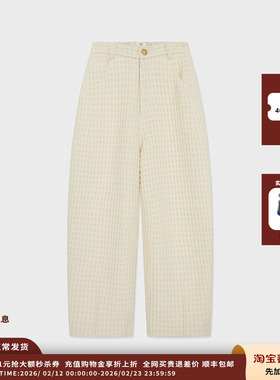 【现货】设计师品牌IMMI 25AW白色粗花呢廓形长裤MWEFWWPT1276X