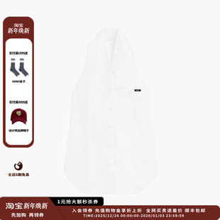 25SS白色绣花露背挂脖上衣 设计师品牌ETHOR JULY 现货