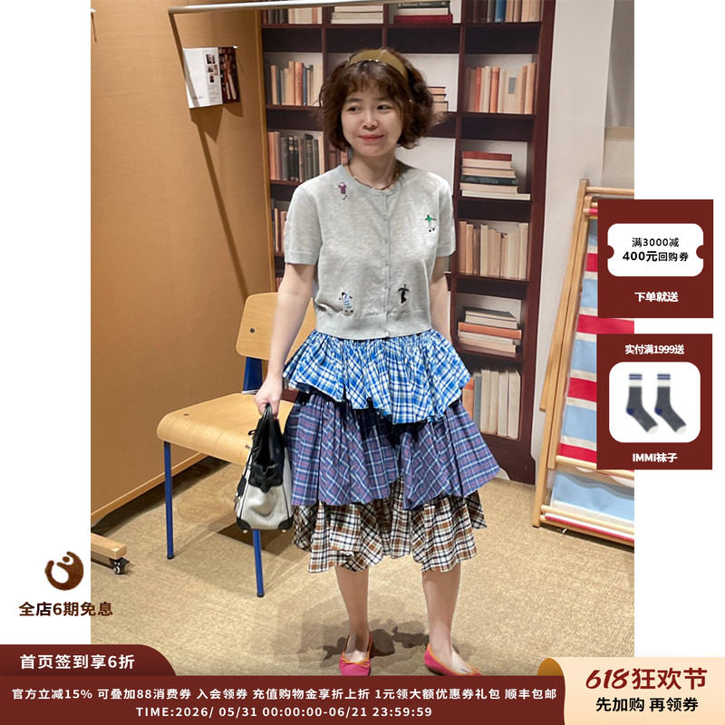 【现货】设计师品牌 SHORT SENTENCE 26SS刺绣小人短袖针织开衫