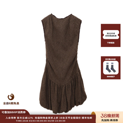 25AW格纹羊毛泡泡连衣裙