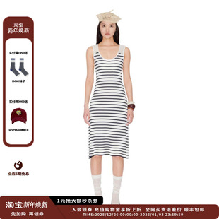 25SS条纹镂空吊带连衣裙 设计师品牌IMMI MWESSKDS0548X 现货