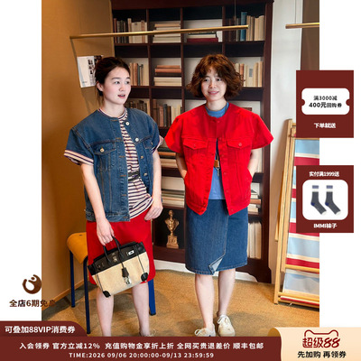 PUSHBUTTON复古牛仔短袖外套