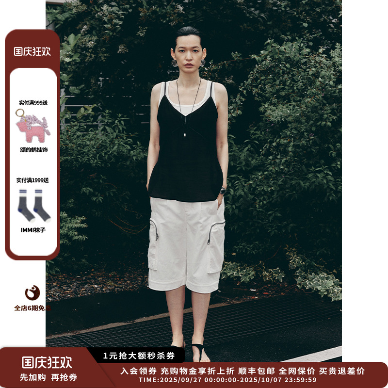 【现货】设计师品牌REFOUND TEN 25SS镂空吊带JULY