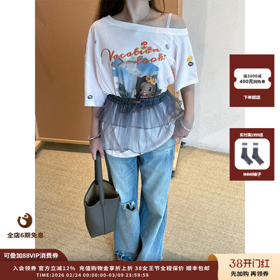 【现货】设计师品牌SELALAGU X OITMMTIO  25SS涂鸦度假T恤JULY