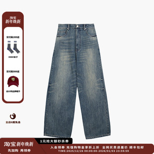 25AW ETHOR 设计师品牌 蓝色无性别牛仔长裤 现货