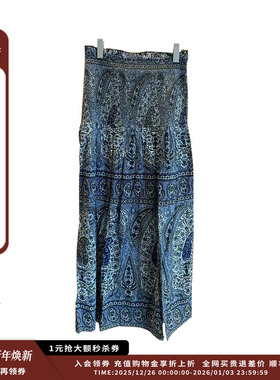 【现货】设计师品牌ANTIK BATIK 25SS印花长款半身裙 JULY