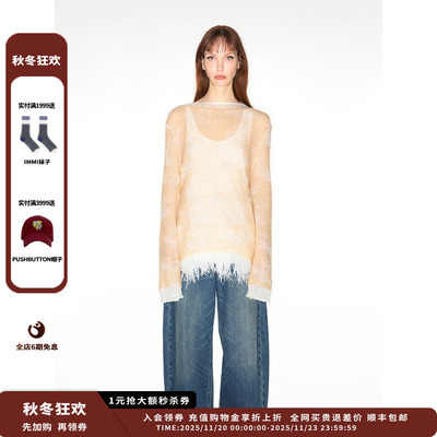 超轻羊毛迷你樱桃提花套头毛衣