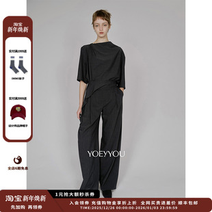 25AW不对称打褶上衣JULY 设计师品牌YOEYYOU 新品