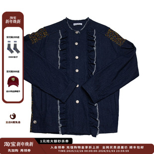 现货 26PS 设计师品牌 Piece Ruffle碎花拼接衬衫 Puzzle