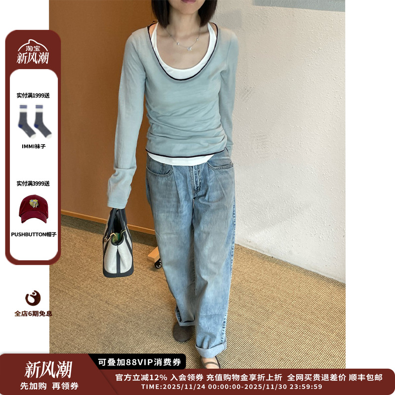 【现货】设计师品牌shao xii 25AW暖居系列匙领打底衫JULY