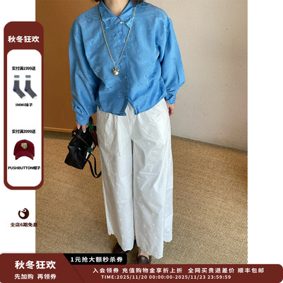 【现货】设计师品牌ICE DUST 25PF镂空小花抽绳九分裤JULY