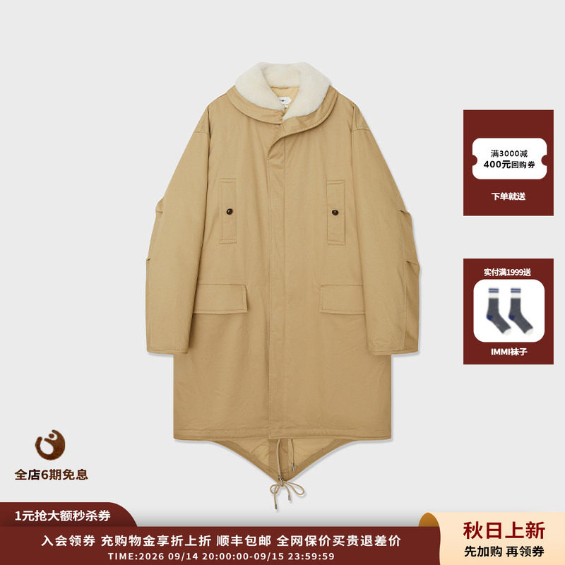 IMMI25AW连帽派克羽绒长大衣