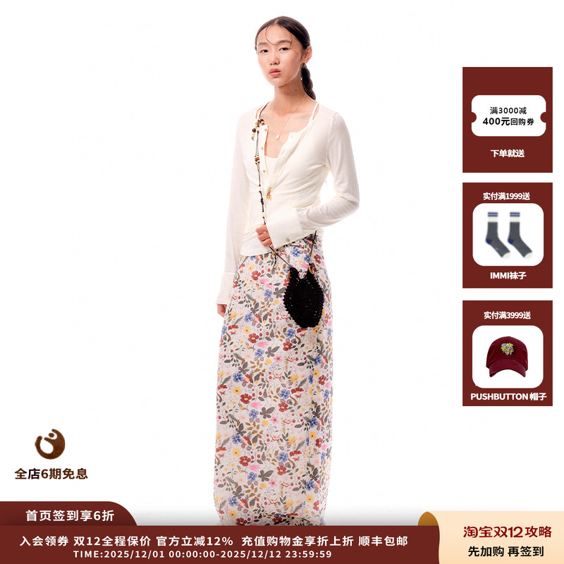 回收珠扣小鱼肩背钩针包