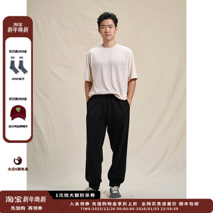 25SS现货精细双面针织布慢跑男裤 设计师品牌WHM JULY 现货