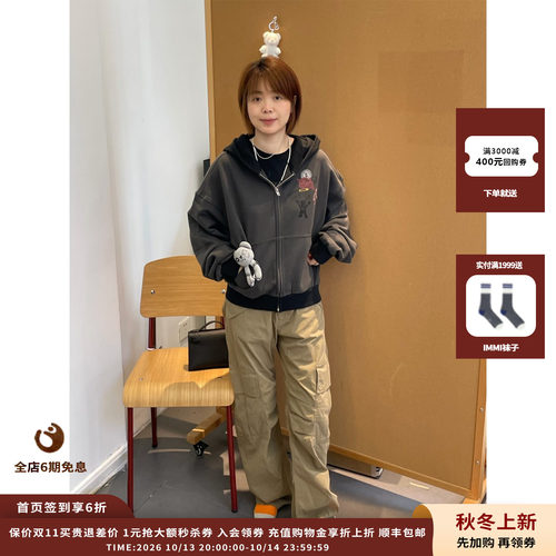 WE11DONE水洗涂鸦泰迪拉链连帽衫