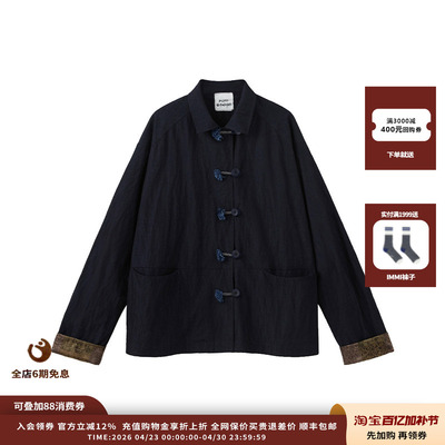 【现货】设计师品牌RAW STONE 25AW水洗人丝尼龙外套JULY