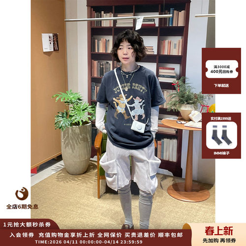 OPENYY宠物俱乐部猫咪派对T恤