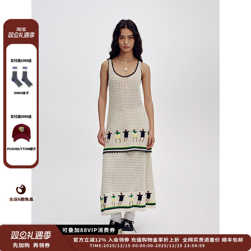 背心连衣裙装饰小人背心