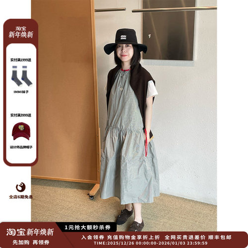 【现货】设计师品牌SHORT SENTENCE 25AW无袖运动感连衣裙JULY