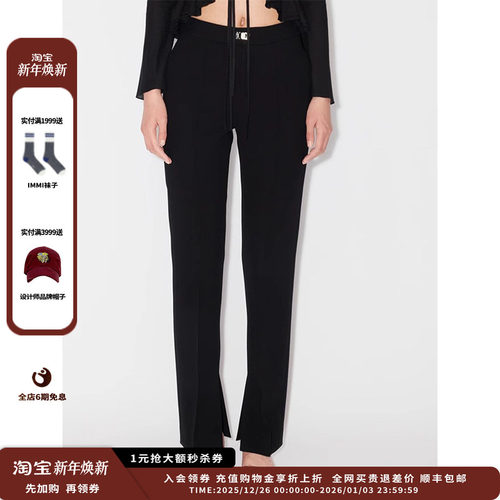 【现货】品牌IMMI 25SURPLUS醋酸开衩长裤MWESSWPT0473X