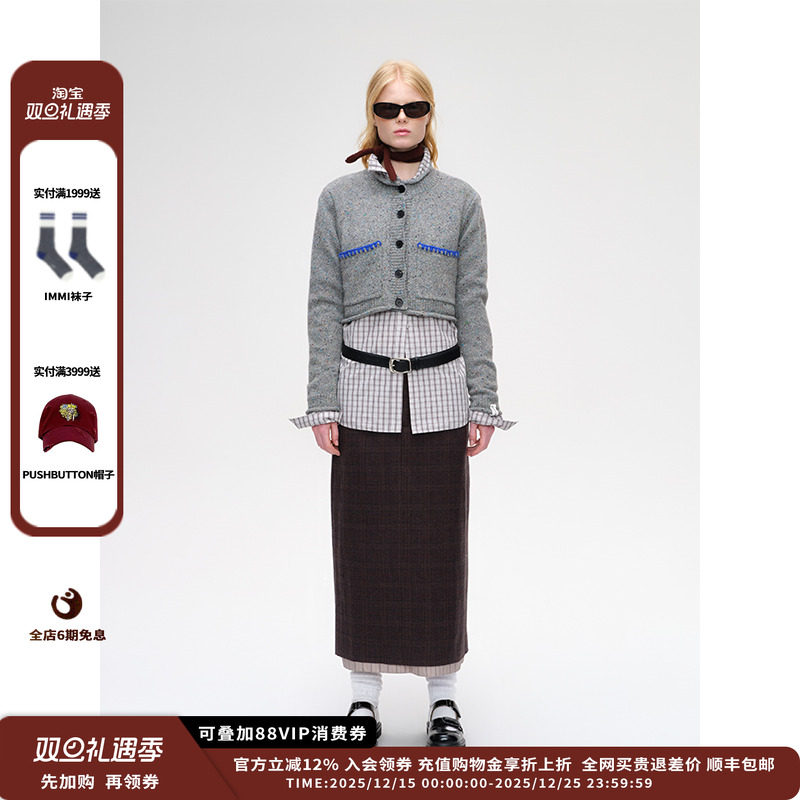 【现货】设计师品牌SHORT SENTENCE 25AW 大口袋短款针织开衫JULY