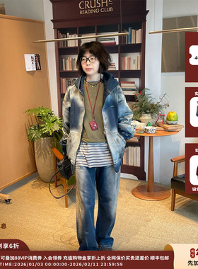 【现货】设计师品牌WE11DONE 26PS海军蓝防污拉链连帽衫JULY