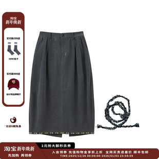 STONE 设计师品牌RAW 25AW灯芯绒花苞裙JULY 现货