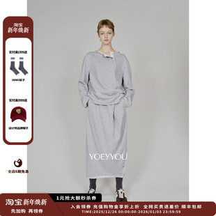 25AW不对称兜量圆领上衣JULY 设计师品牌YOEYYOU 新品