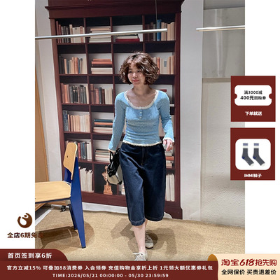 SEANEWYORK长袖针织上衣