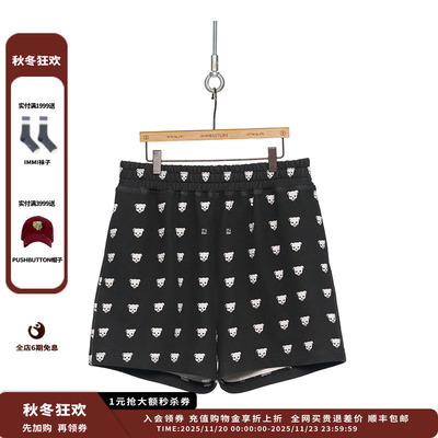25PF胶囊骷髅图案运动短裤JULY