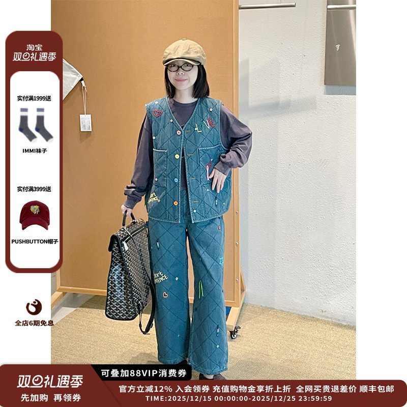 【现货】设计师品牌SHORT SENTENCE 25AW 彩色线饰牛仔棉马甲JULY