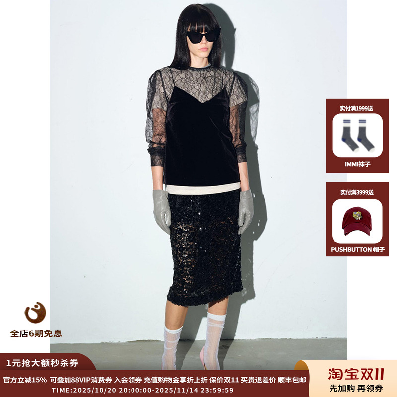 25AW纯色美肤中筒袜JULY