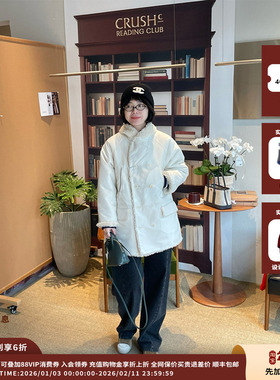 【现货】设计师品牌IMMI25AW双排扣青果领夹克外套MWEFWFJK1085X