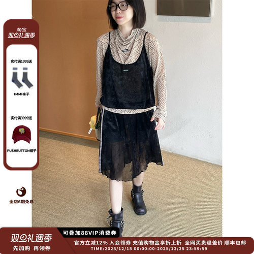 【现货】设计师品牌OIIORIRI 25AW复古网纱吊带JULY