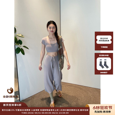 oclochecode底边绞花短上衣
