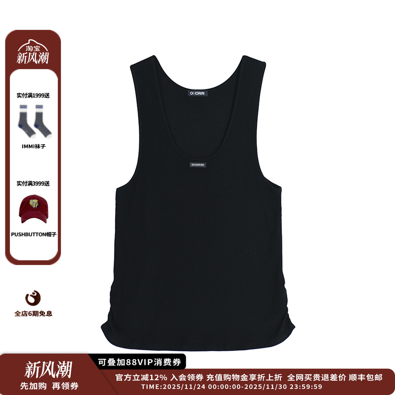 【现货】设计师品牌OIIORIRI 25AW U领背心JULY