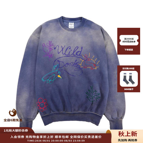 WILDDONKEY涂鸦圆领卫衣