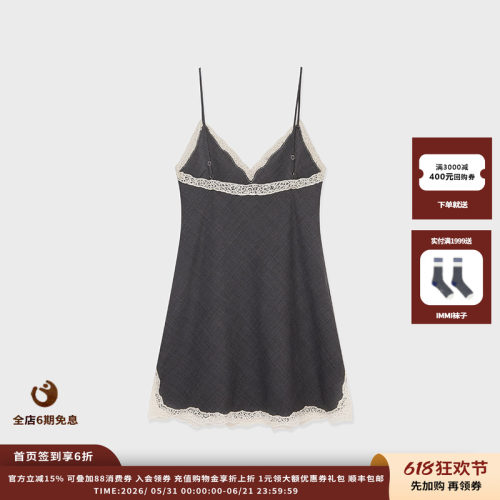 IMMI精纺羊毛拼蕾丝吊带连衣裙