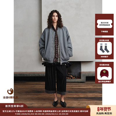 ASYUS25AW针织棉衣JULY