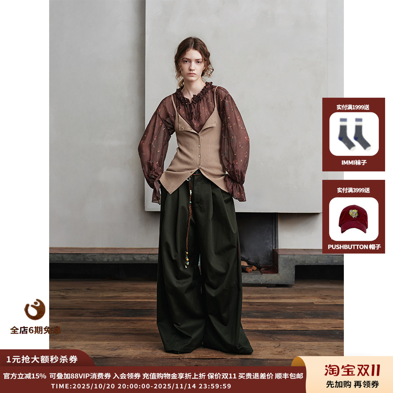 ASYUS25AW吊带抹胸上衣JULY