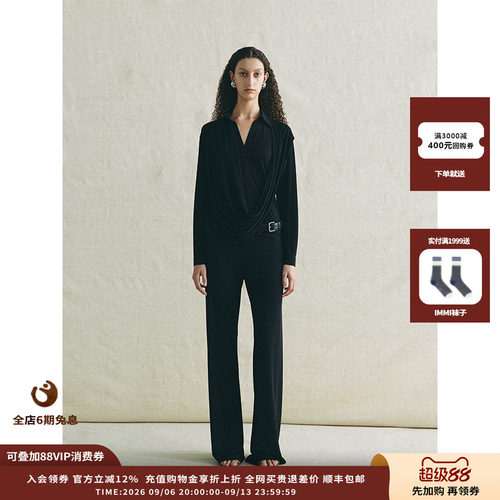 deepmoss雾黑软雕塑翻领上衣