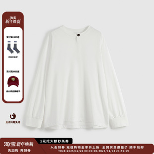 现货 26SS 设计师品牌 Sentence 半开襟宽松T恤 Short