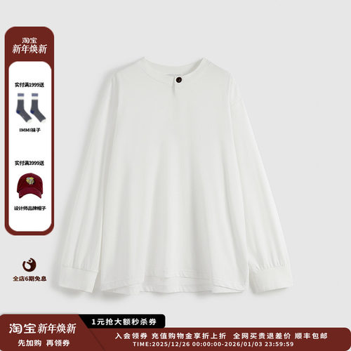 ShortSentencr半开襟宽松T恤