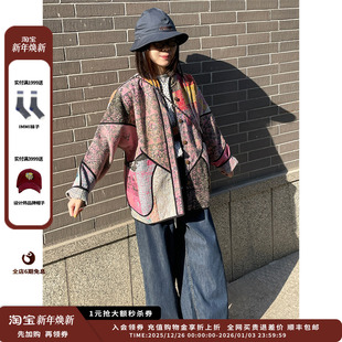 25SS撞色拼接夹克JULY 设计师品牌NAMAI 现货