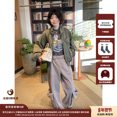 OPENYY26PS卷边运动工装裤