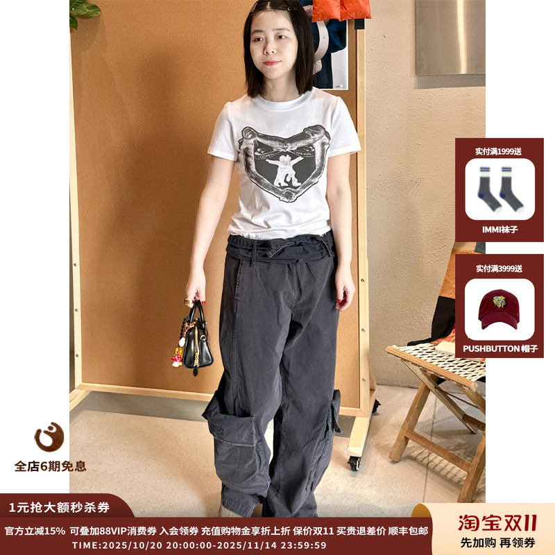 YY抱心T恤YY抱心T恤新品