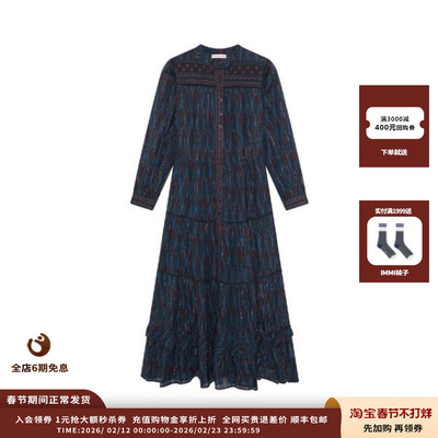 【新品】设计师品牌Maison Hotel 25AW 烟花-CIRO连衣裙JULY