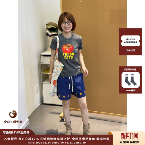 26PF棉质花卉刺绣短裤